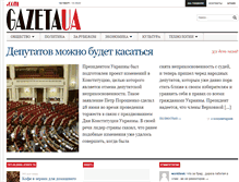 Tablet Screenshot of gazetaua.com